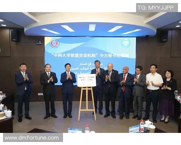 伊朗与中国聚力合作新篇章共创未来发展新机遇