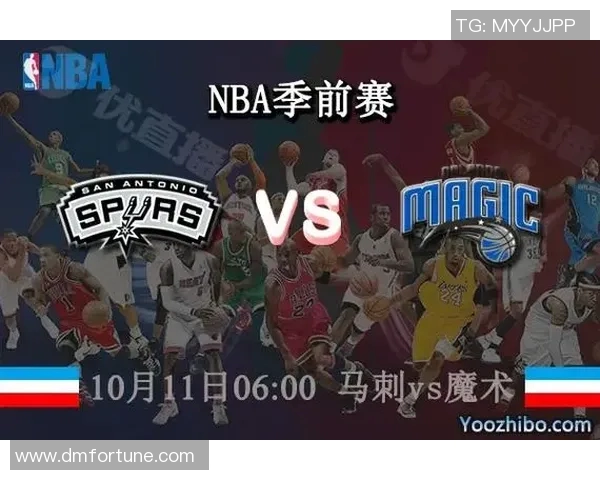 2018年12月20日马刺对阵魔术精彩比赛录像回顾与分析