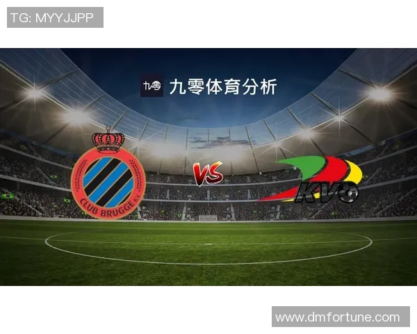 尼姆对阵雷恩赛事分析与推荐策略分享