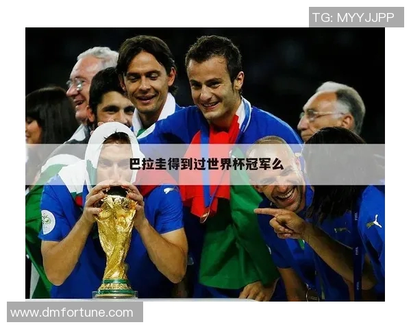 巴伦西亚对阵尤文图斯直播精彩赛事全程回顾与分析