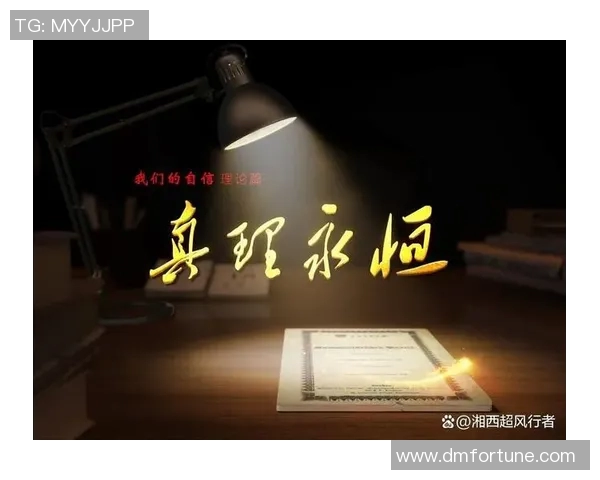 探索弗格的魅力与影响力在当代文化中的深远意义与价值