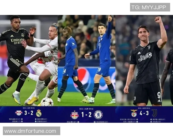 法兰克福逆袭欧冠豪门连续击败皇马切尔西强势晋级四强