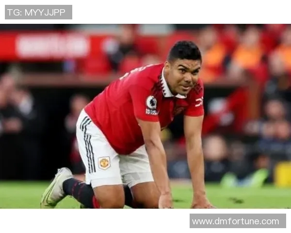 卡塞米罗：从巴西绿茵场到欧洲豪门的传奇之路与辉煌成就