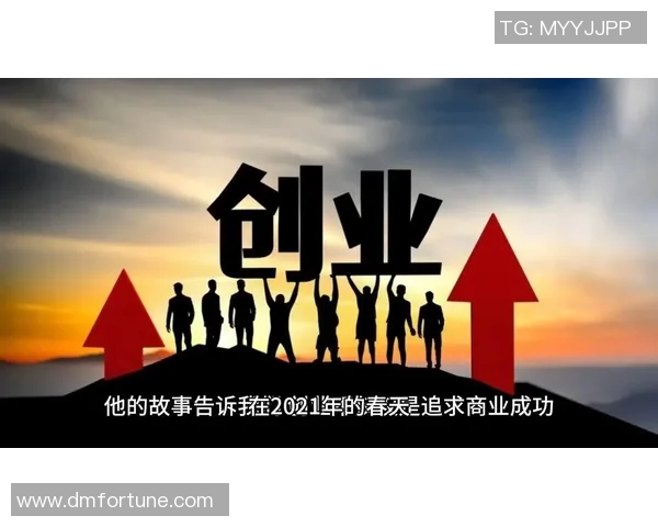 张昊:从普通少年到国际舞台的璀璨明星之路探索 张昊:从普通少年到国际舞台的璀璨明星之路探索