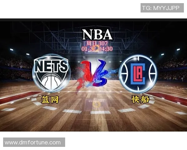 湖人对阵篮网的精彩对决分析及最终输赢预测 湖人对阵篮网的精彩对决分析及最终输赢预测