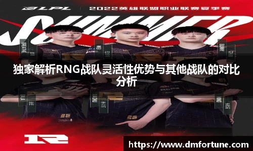 zoty中欧体育