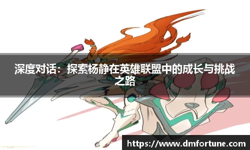 zoty中欧