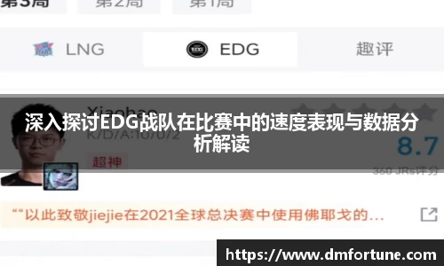 中欧zoty体育