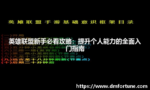 zoty中欧体育