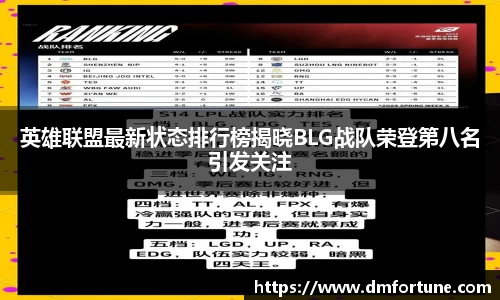 中欧zoty体育