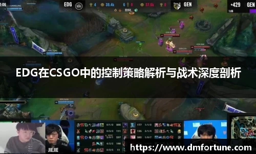 zoty中欧