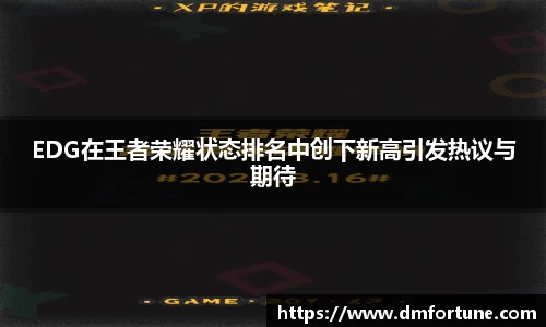zoty中欧