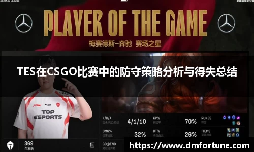 zoty中欧体育