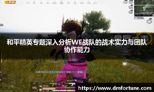 zoty中欧体育