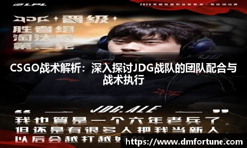 中欧zoty体育