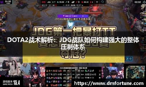 中欧zoty体育