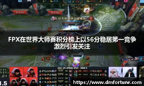 zoty中欧体育