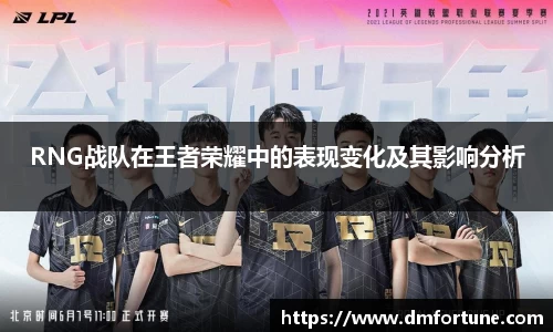 zoty中欧