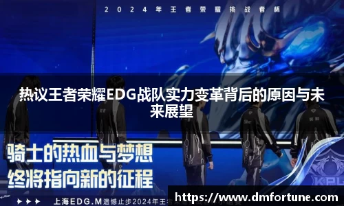 zoty中欧体育