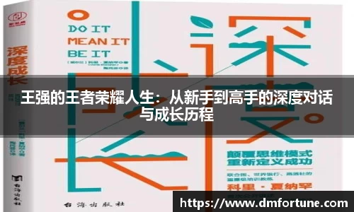 zoty中欧