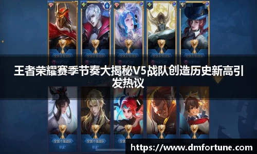 zoty中欧