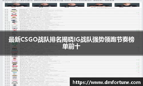 zoty中欧体育