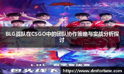 zoty中欧体育