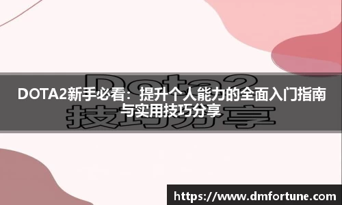 中欧zoty体育