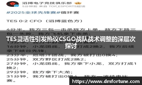 中欧zoty体育