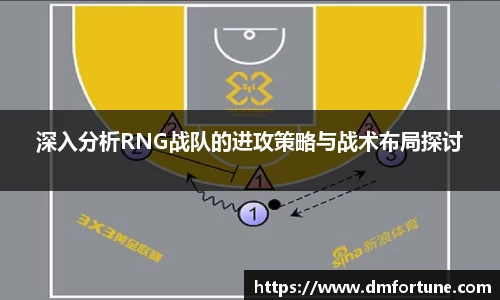 中欧体育平台