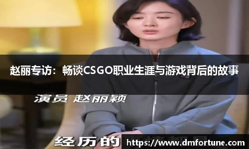 中欧zoty体育