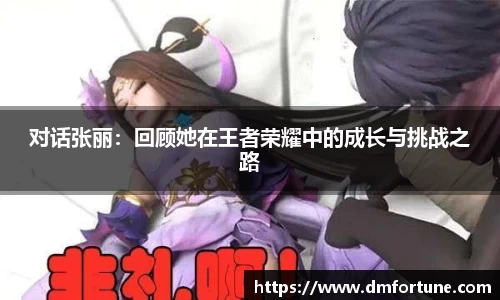 中欧体育平台