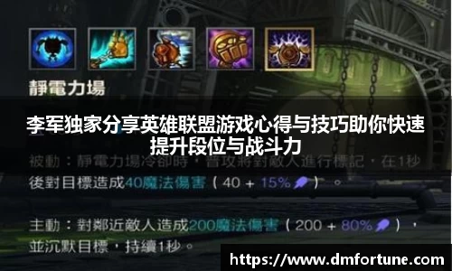 中欧zoty体育
