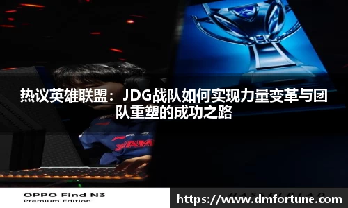 zoty中欧