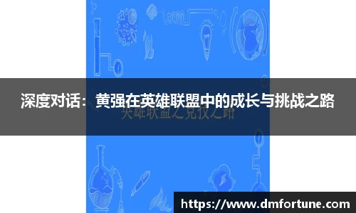zoty中欧