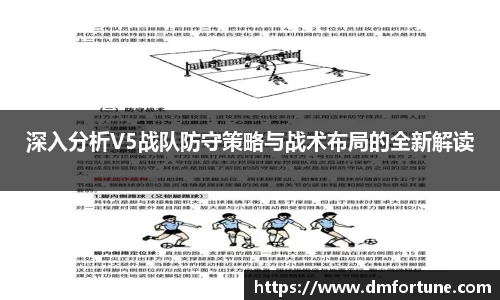 zoty中欧体育