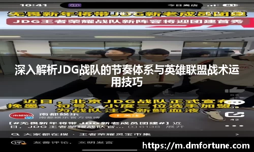 zoty中欧体育