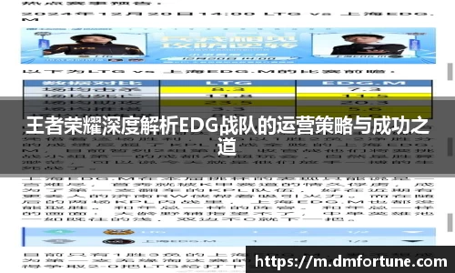 zoty中欧体育