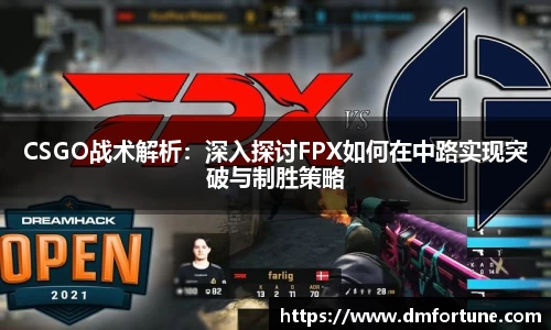 zoty中欧体育