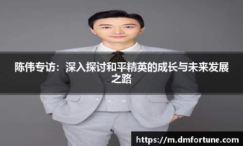 中欧zoty体育
