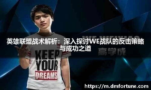 zoty中欧