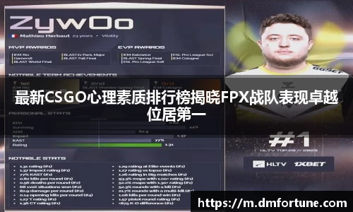 zoty中欧体育