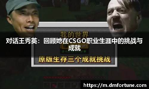 zoty中欧体育