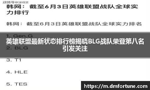 zoty中欧