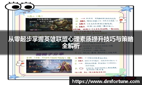 zoty中欧体育