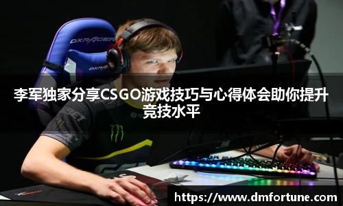 中欧zoty体育