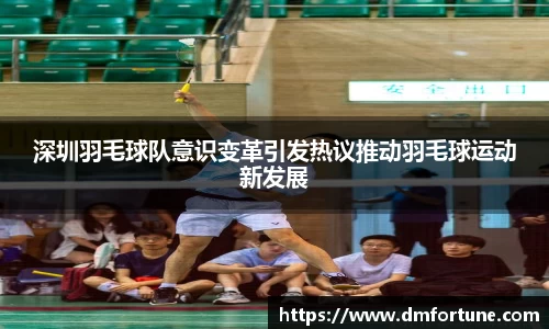 zoty中欧