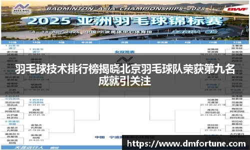 zoty中欧