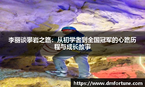 中欧体育平台