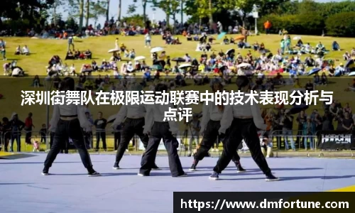 zoty中欧